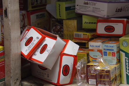 Alabukun Packs in stores